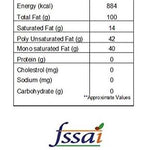 Cold Pressed Gingelly/Sesame Oil