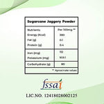 Sugarcane Jaggery Powder / Nattu Sakkarai/ powdered jaggery